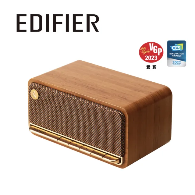 【EDIFIER】EDIFIER MP230 復古藍牙隨身音箱(#音響 #藍牙喇叭  #主動喇叭)