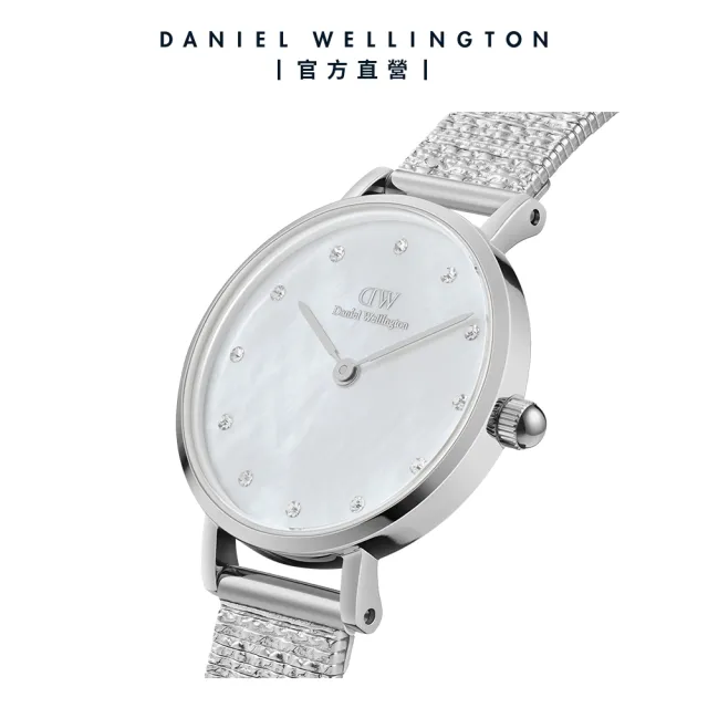 【Daniel Wellington】DW 手錶  Petite Lumine  28mm-星辰系列貝母盤麥穗鋼琴錶-冰川白(三色 DW00100594)