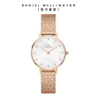 【Daniel Wellington】DW 手錶  Petite Lumine  28mm-星辰系列貝母盤麥穗鋼琴錶-冰川白(三色 DW00100594)