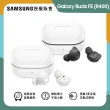 【SAMSUNG 三星】Galaxy Z Fold5 5G 7.6吋(12G/512G/高通驍龍8 Gen2/5000萬鏡頭畫素/AI手機)(Buds FE組)