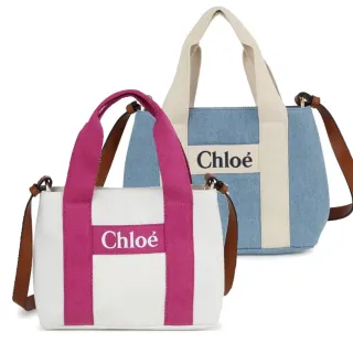 【Chloe’ 蔻依】Chloe 經典品牌LOGO帆布手提/肩背包(任選)