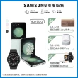 【SAMSUNG 三星】Galaxy Z Flip5 5G 6.7吋(8G/512G/高通驍龍8 Gen2/5000萬鏡頭畫素/AI手機)(W6C 43mm組)