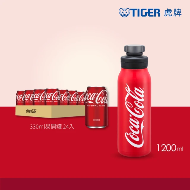 8more 法朋草莓白木耳凍飲 900ml/瓶(白木耳飲、白