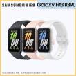 【SAMSUNG 三星】Galaxy S24+ 5G 6.7吋(12G/256G/高通驍龍8 Gen3/5000萬鏡頭畫素/AI手機)(Fit3健康手環組)