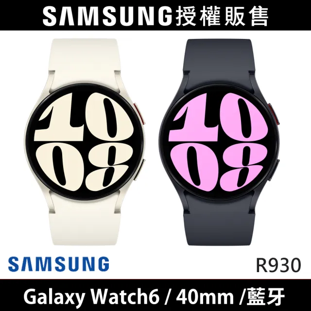 【SAMSUNG 三星】Galaxy S24 Ultra 5G 6.8吋(12G/512G/高通驍龍8 Gen3/2億鏡頭畫素/AI手機)(Watch6 40mm組)