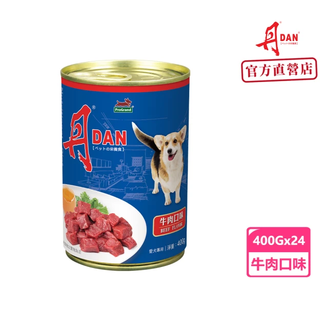 狗罐頭 400g