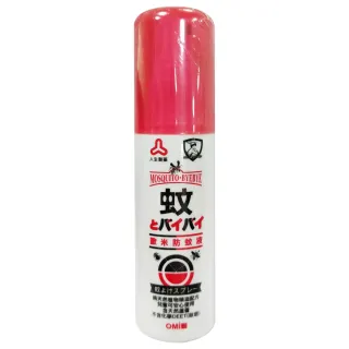 【人生渡邊】歐米天然防蚊液 1瓶組(60ml/瓶)