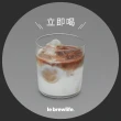 【le brewlife 樂步】濃縮咖啡原液 城市系列(平裝版15入)