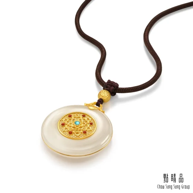 【點睛品】幸福花開金鑲玉 黃金項鍊