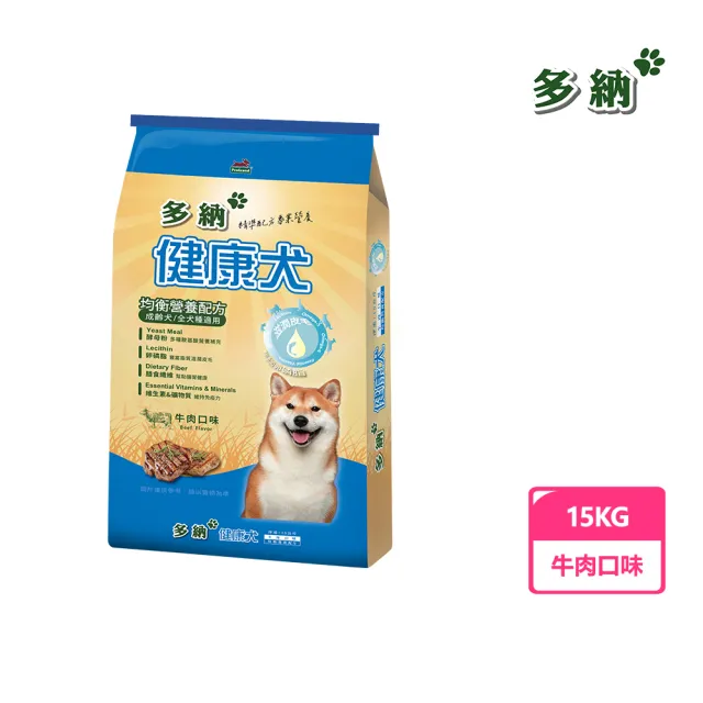 【Donna 多納】健康犬均衡營養配方15kg牛肉/雞肉口味狗飼料(狗飼料 狗乾糧 犬糧)