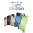 【ASUS 華碩】Zenfone 11 Ultra 5G 6.78吋(12G/256G/高通驍龍8 Gen3/5000萬鏡頭畫素/AI手機)