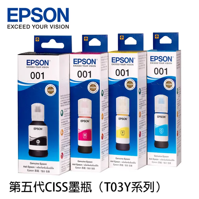 【EPSON】搭2組T03Y原廠1黑3彩墨水★L6270 高速雙網三合一Wi-Fi智慧遙控連續供墨印表機(3年保固組)