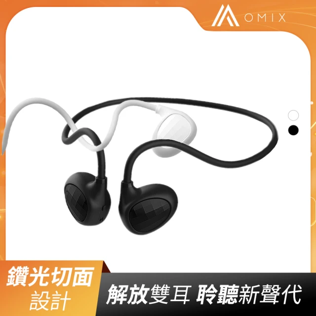 iSee Airduos 3 TWS Earbuds V5.