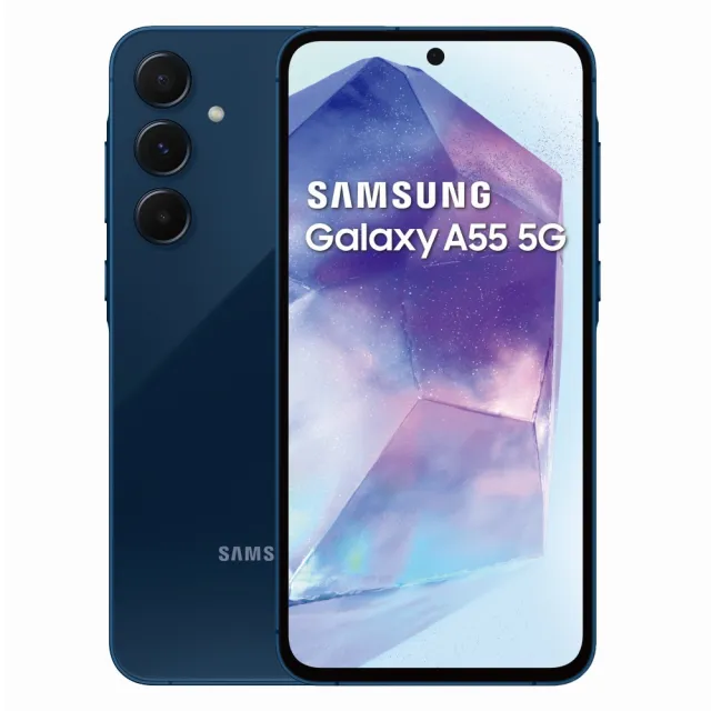 【SAMSUNG 三星】Galaxy A55 5G 6.6吋(8G/128G/Exynos 1480/5000萬鏡頭畫素)(超值配件3入組)