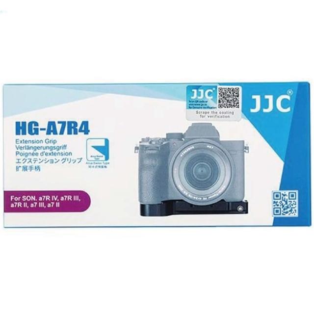 SONY索尼 A7R IV ILCE-7RM4