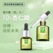 【Dr.Hsieh 達特醫】買1送1★10%杏仁酸深層煥膚精華30ml(臉部保養/溫和抗痘控油)