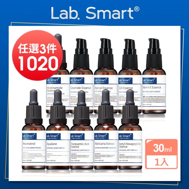 【Dr.Hsieh 達特醫】LabSmart Hi-Tech精華30ml-無盒(神經醯胺/A醇/B3/角鯊)