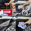 【SONAX】光滑洗車精2入組 中性無磷(200倍濃縮.不傷烤漆)
