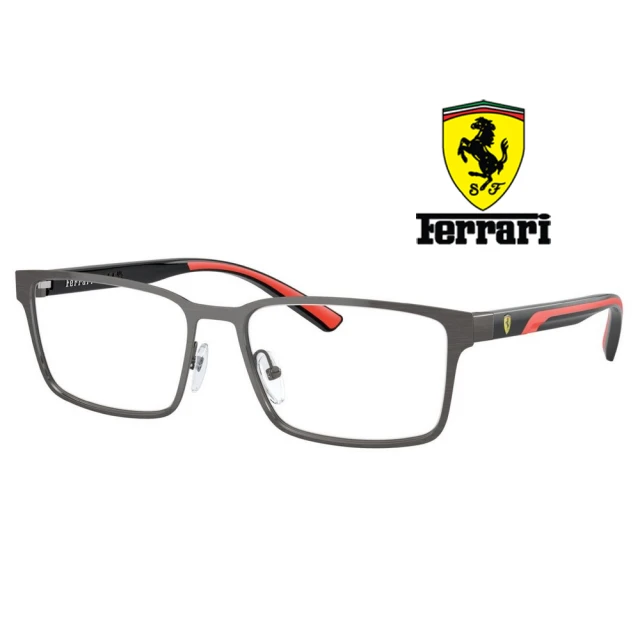 Ferrari 法拉利 亞洲版 時尚光學眼鏡 金屬框面防滑腳