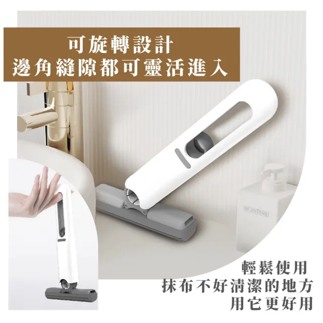 【清潔工具】桌面多功能迷你拖把附2入替換海綿頭(萬用 清潔 玻璃 窗戶 居家 可掛式)