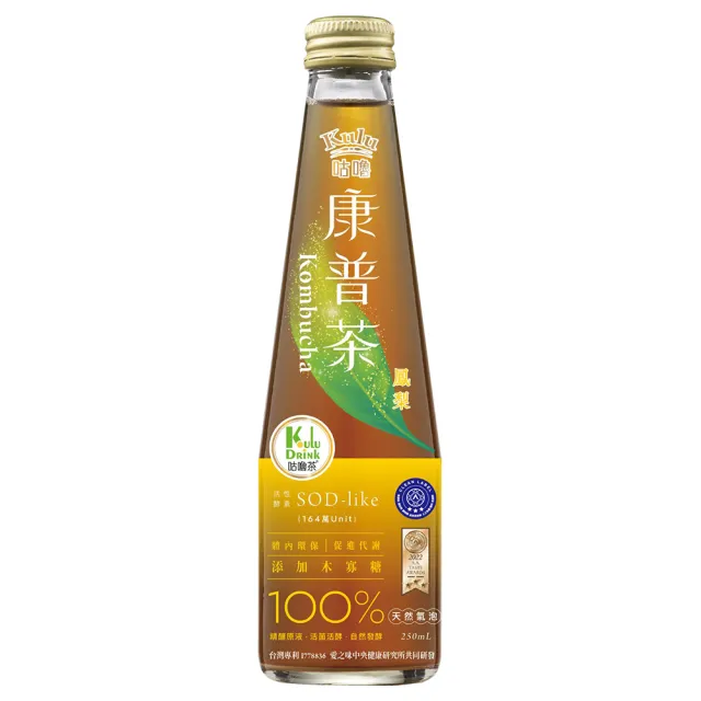 【KuluDrink 咕嚕茶】鳳梨康普茶 250mlx24入/箱(氣泡飲 康普茶 機能飲 益生菌)