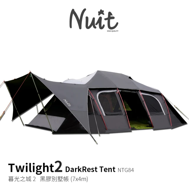 兒童帳篷