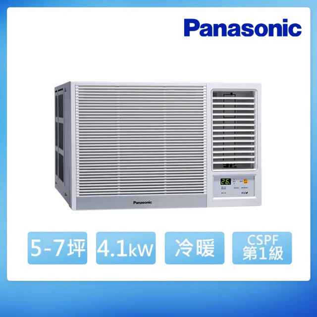 【Panasonic 國際牌】5-7坪 R32 一級能效變頻冷暖窗型右吹式冷氣(CW-R40HA2)