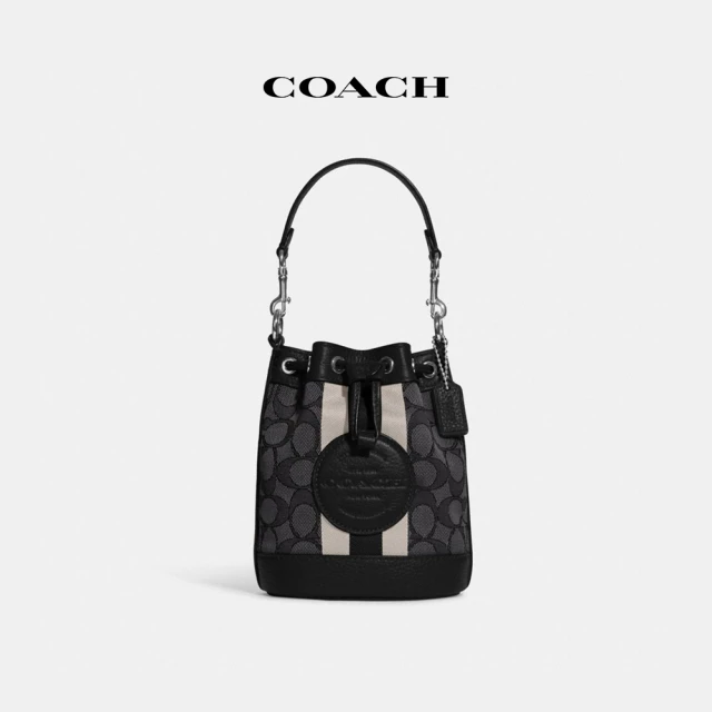 COACH 官方直營DEMPSEY經典Logo條紋貼飾迷你水桶包-銀色硬體/混合黑色煙灰色黑色(C8322)