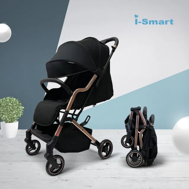 【i-smart】Diamond 2代單向秒收嬰兒手推車(贈收納袋杯架/可登機)