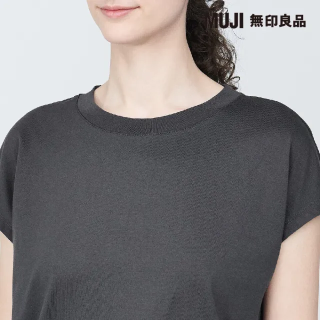 【MUJI 無印良品】女棉混天竺法式袖T恤(共7色)