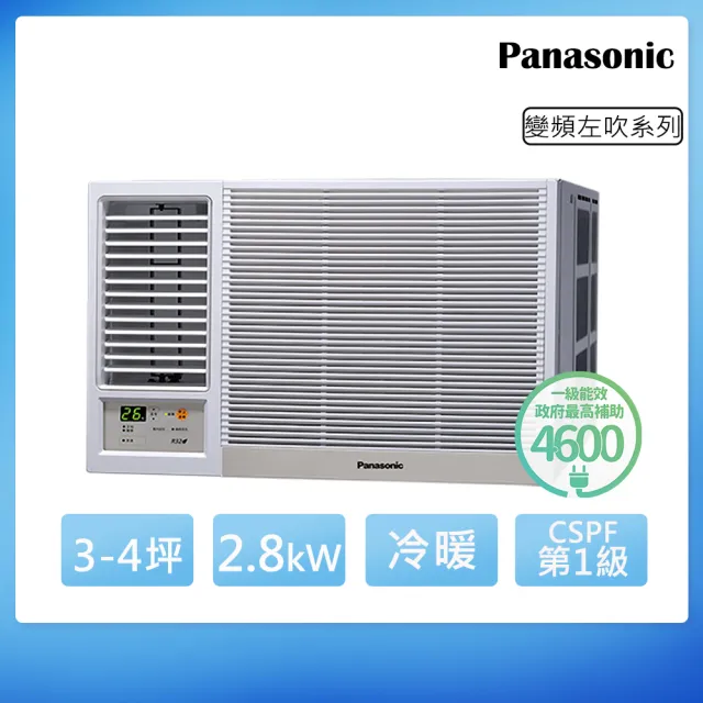 【Panasonic 國際牌】3-4坪一級能效左吹冷暖變頻窗型冷氣(CW-R28LHA2)