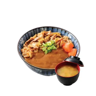 【三商鮮五丼】爪哇咖哩牛丼 喜客券