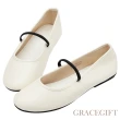 【Grace Gift】芭蕾見習生平底娃娃鞋(米白)