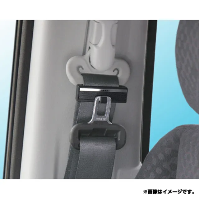 【SEIKO】安全帶固定夾-銀/黑EE-101(車麗屋)
