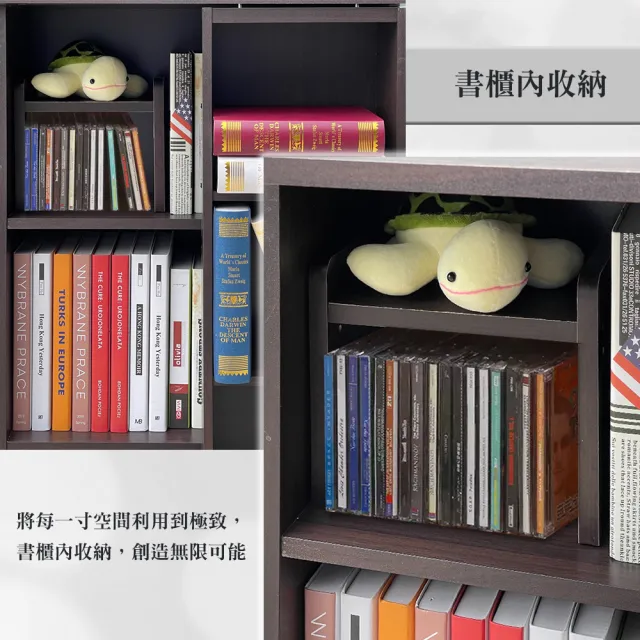 【ONE 生活】2入x櫃內收納架二代/櫃內層架/書櫃層板(增加書櫃收納容量/長23CM/收納架/分層隔板)
