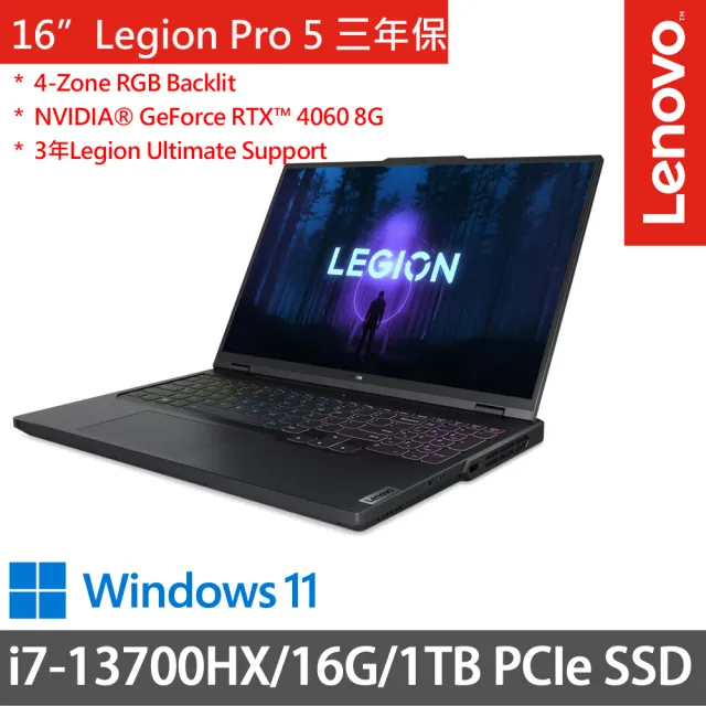 【Lenovo】16吋i7獨顯RTX電競筆電(Legion Pro 5/i7-13700HX/16G/1TB PCIe/RTX4060 8G/W11/三年保/灰)