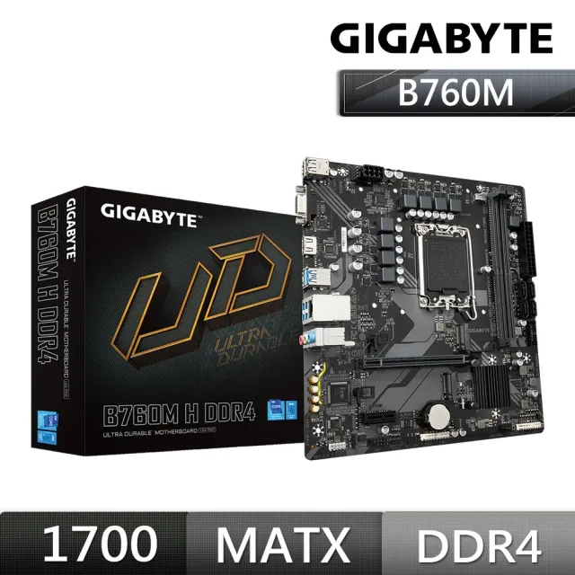 【GIGABYTE 技嘉】B760M H DDR4 主機板+技嘉 GP-P650B 650W 電源供應器(組合6-6)