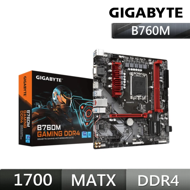【GIGABYTE 技嘉】B760M GAMING DDR4 主機板+技嘉 GP-P650B 650W 電源供應器(組合7-6)