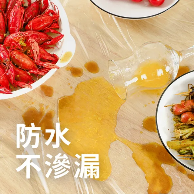 【品物生活家】一次性桌布套 3包-10張/包(180x180cm 防油桌巾 拋棄式布套 餐桌布套 防污桌布 免洗桌巾)