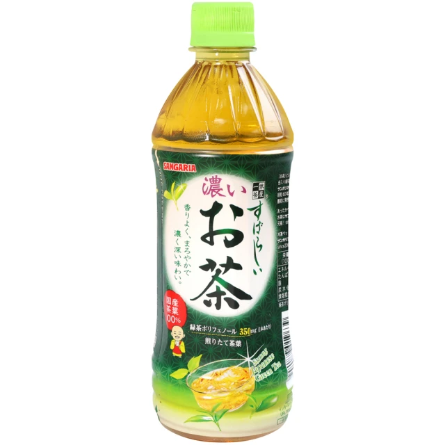 Sangaria 極讚濃綠茶(500ml)