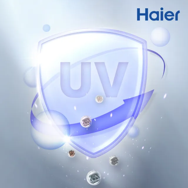【Haier 海爾】13L水伺服UV殺菌恆溫熱水器DC6 五段火排(JSQ25-13DC6/NG1 基本安裝)