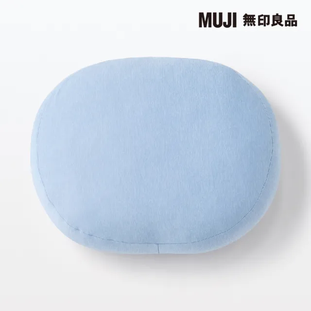 【MUJI 無印良品】涼感多用途靠枕/淺藍(55*40*20cm)