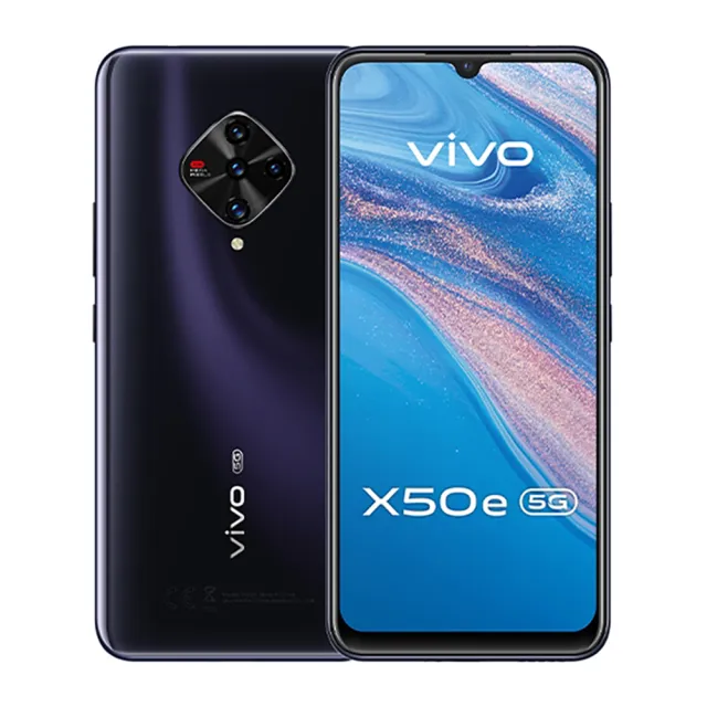 【vivo】A級福利品 X50e 5G 6.44吋(8GB/128GB)