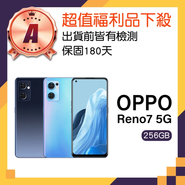 OPPO A級福利品 R17 Pro 6.4吋(6GB/12