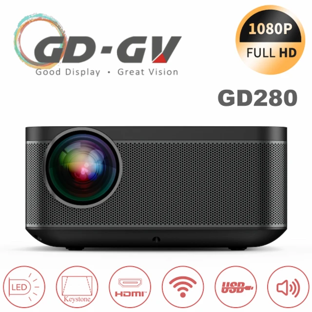 GD · GV GD280 無線微型1080P投影機-爵灰黑(6000流明LED光源光通量)