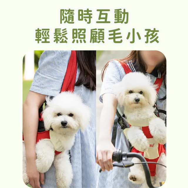 【背背寶貝】多功能寵物旅行雙肩背包(可背 貓咪  狗狗 小型犬 外出 散步 寵物用品)