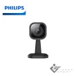 【Philips 飛利浦】PSE0520C 智慧視訊會議攝影機(1080P 高畫質 視訊  會議 CMOS 辦公)