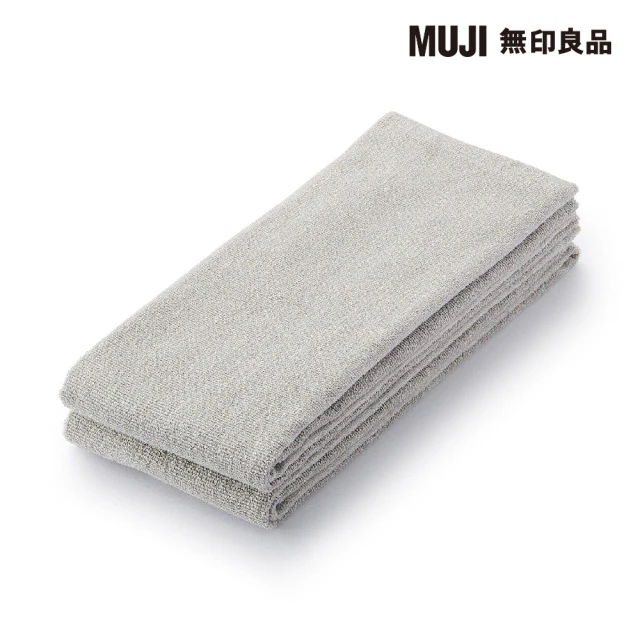 MUJI 無印良品 棉圈絨長型毛巾/2入組/淺灰(34*110cm)