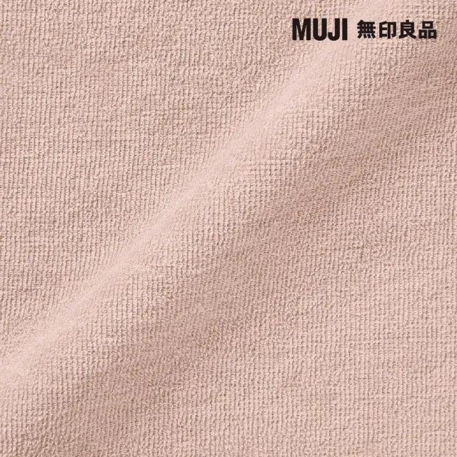 【MUJI 無印良品】棉圈絨長型毛巾/2入組/煙燻粉(34*110cm)