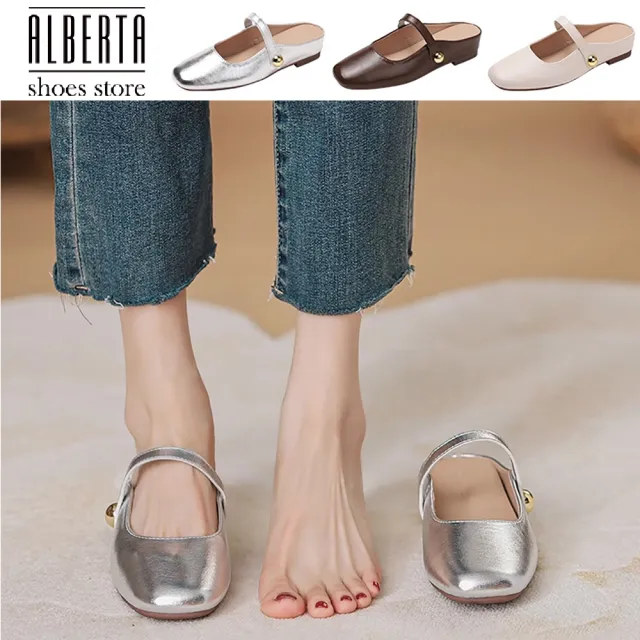 【Alberta】跟高1.5cm 厚底隱型內增高 3cm 包頭半拖鞋 韓版法式 氣質單鞋 涼拖鞋 3色